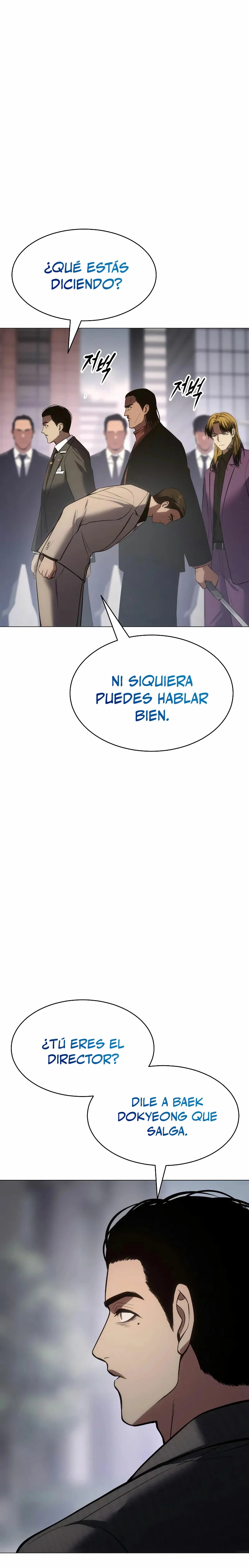 Los gemelos Baek  > Capitulo 37 > Page 341