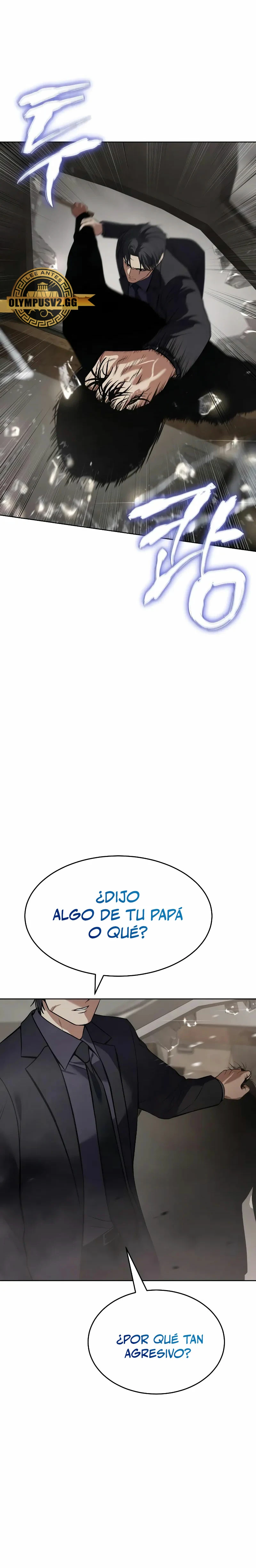 Los gemelos Baek  > Capitulo 37 > Page 531