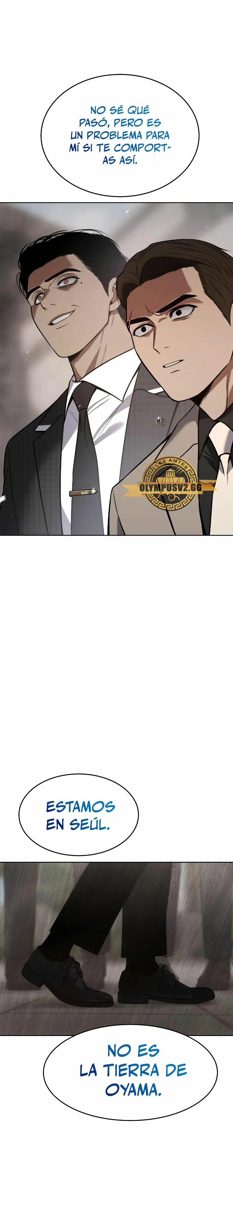 Los gemelos Baek  > Capitulo 37 > Page 541
