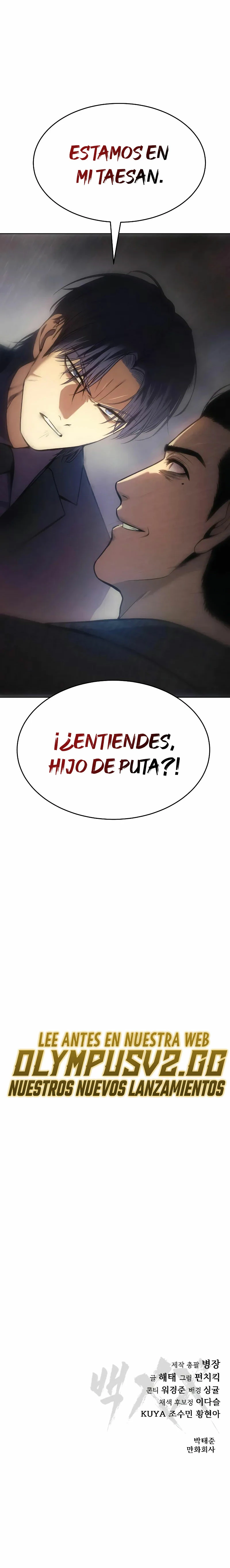Los gemelos Baek  > Capitulo 37 > Page 551