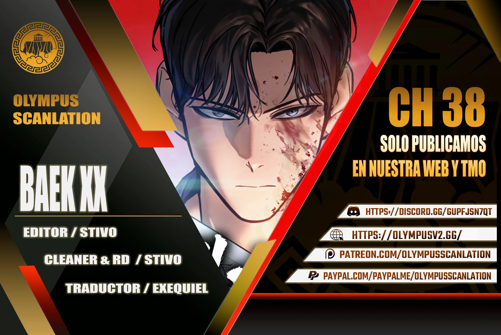 Los gemelos Baek  > Capitulo 38 > Page 01