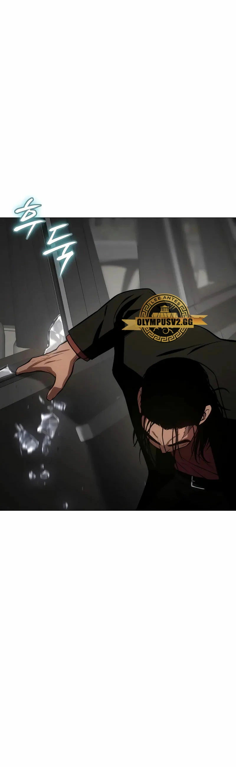 Los gemelos Baek  > Capitulo 38 > Page 271