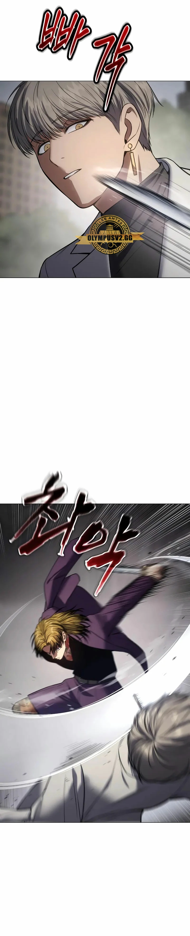 Los gemelos Baek  > Capitulo 38 > Page 311