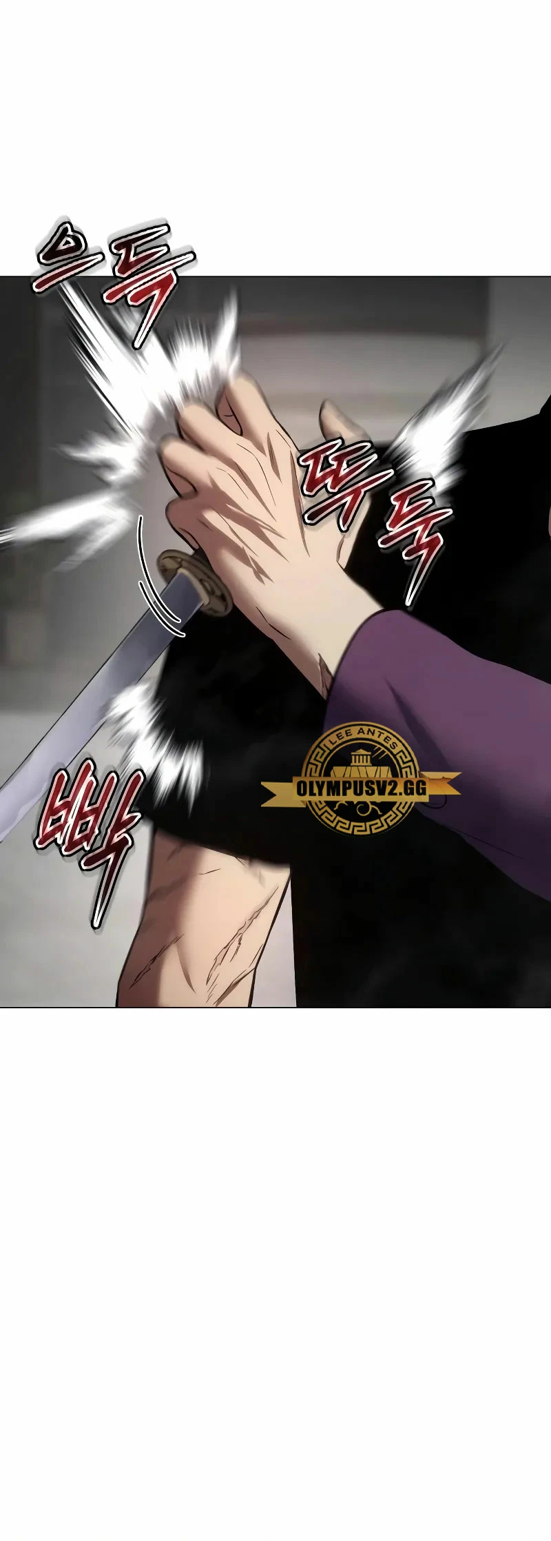 Los gemelos Baek  > Capitulo 38 > Page 331