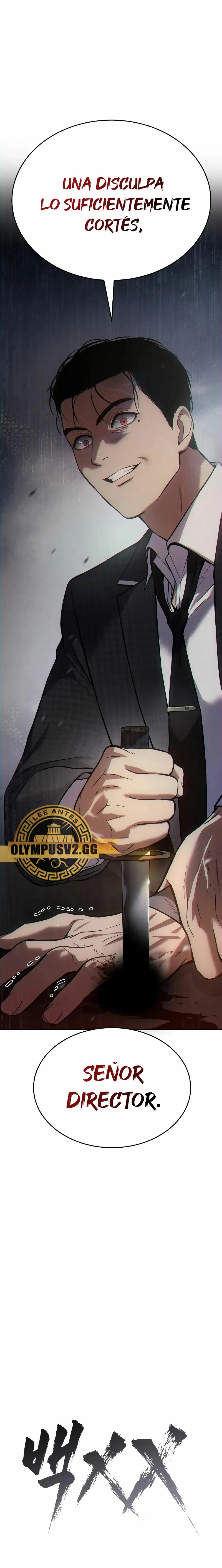 Los gemelos Baek  > Capitulo 38 > Page 541