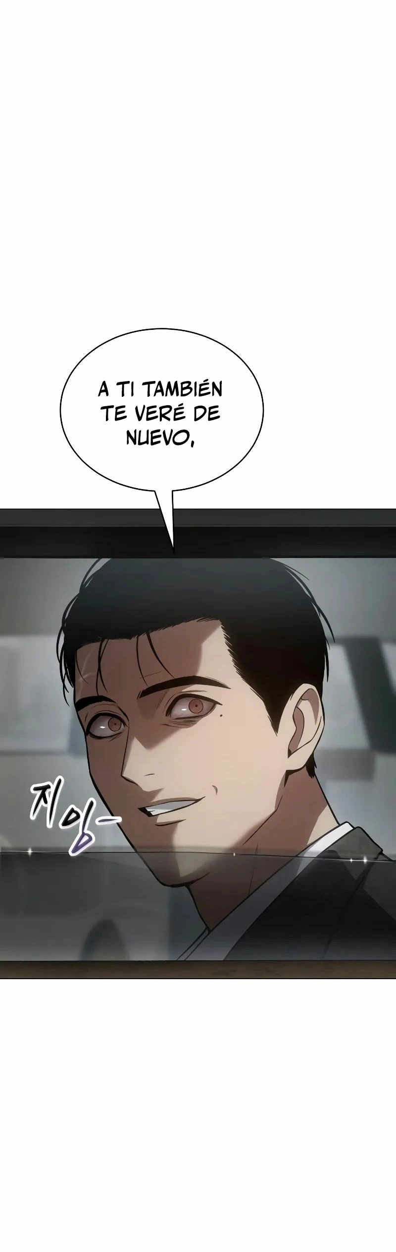 Los gemelos Baek  > Capitulo 39 > Page 131