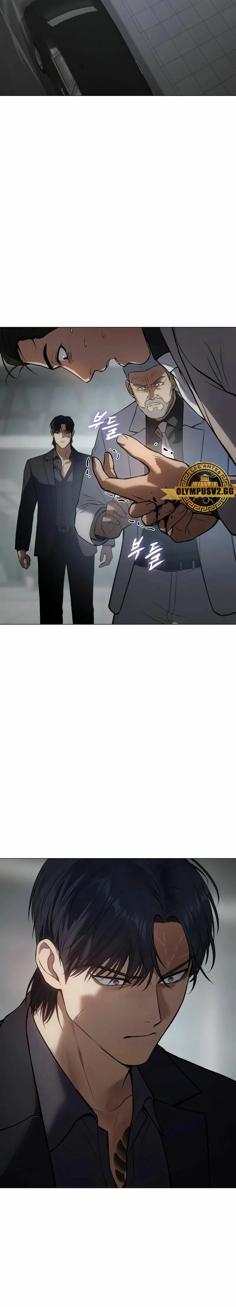 Los gemelos Baek  > Capitulo 39 > Page 151