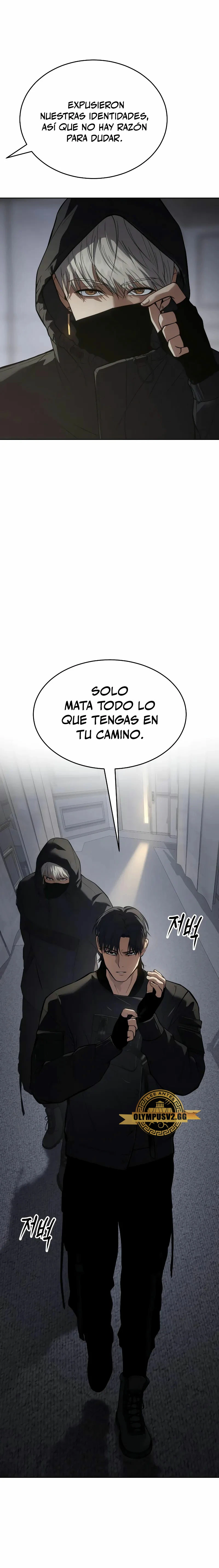 Los gemelos Baek  > Capitulo 39 > Page 541
