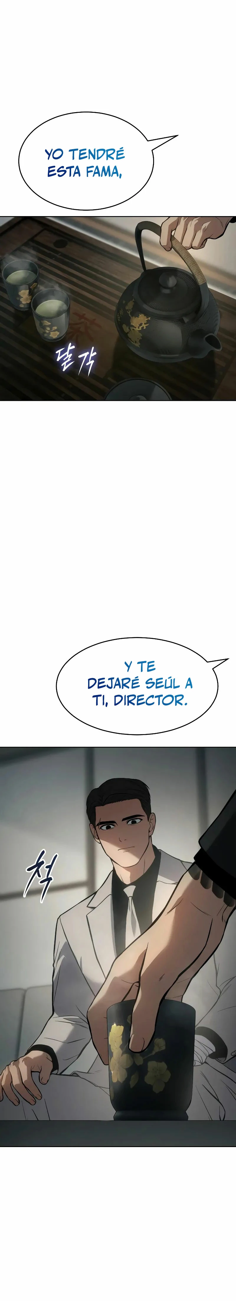 Los gemelos Baek  > Capitulo 40 > Page 131