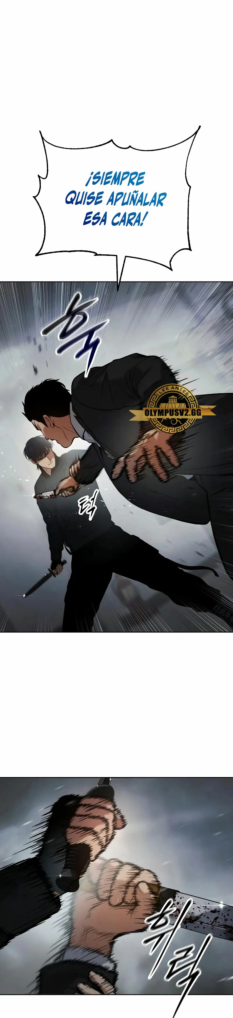 Los gemelos Baek  > Capitulo 40 > Page 331