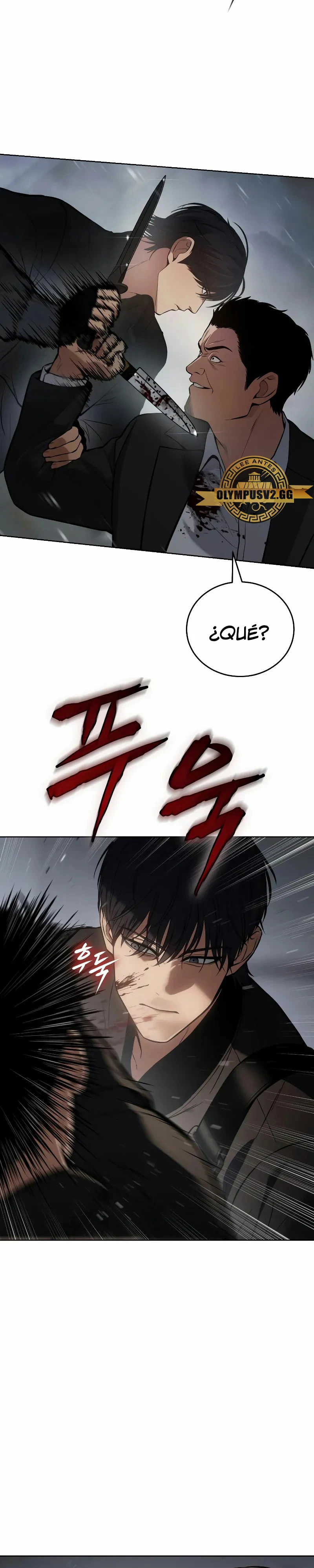 Los gemelos Baek  > Capitulo 40 > Page 341