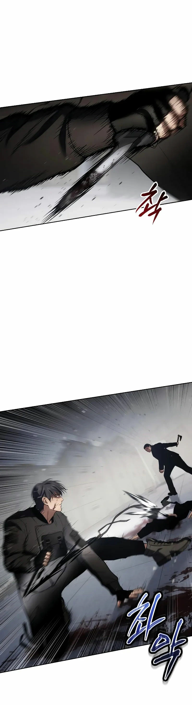 Los gemelos Baek  > Capitulo 40 > Page 421