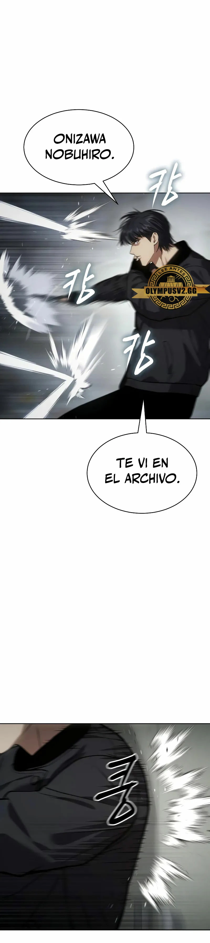 Los gemelos Baek  > Capitulo 40 > Page 461