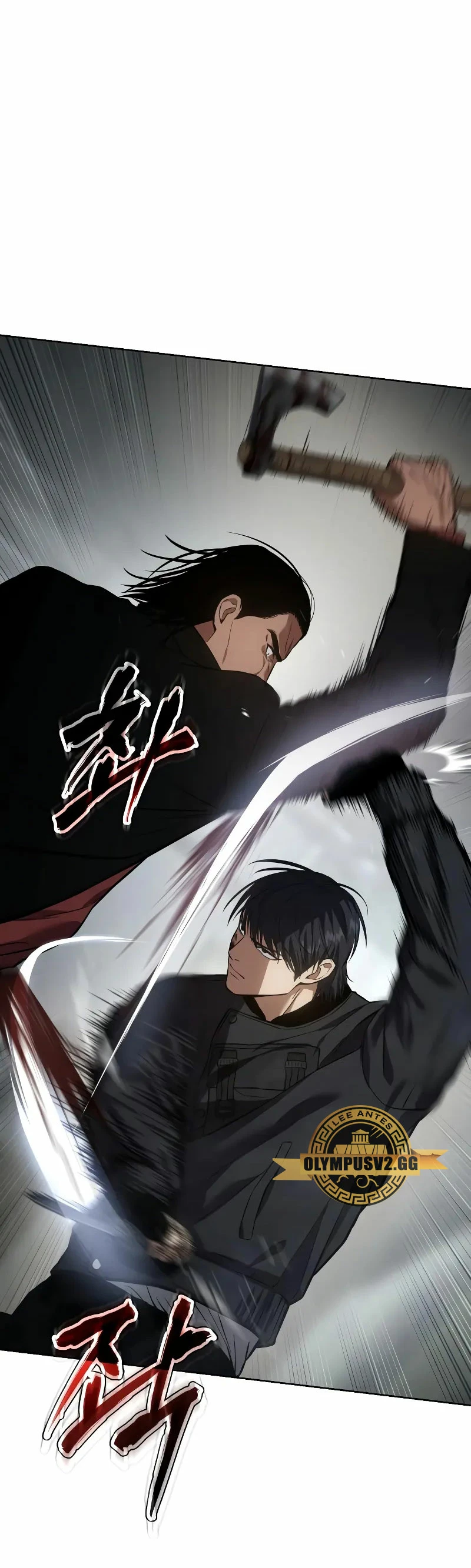 Los gemelos Baek  > Capitulo 40 > Page 481