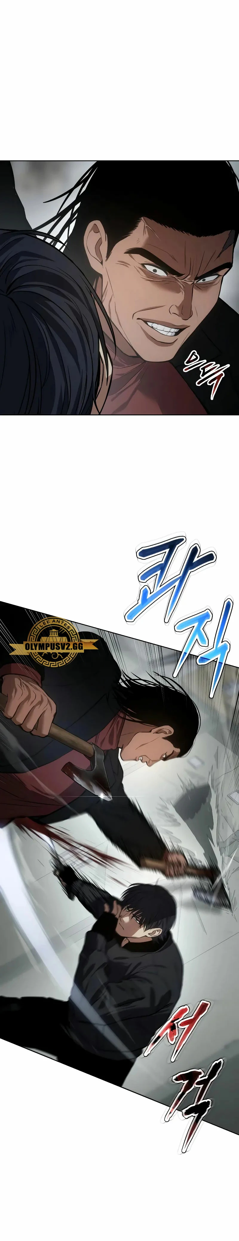 Los gemelos Baek  > Capitulo 40 > Page 491