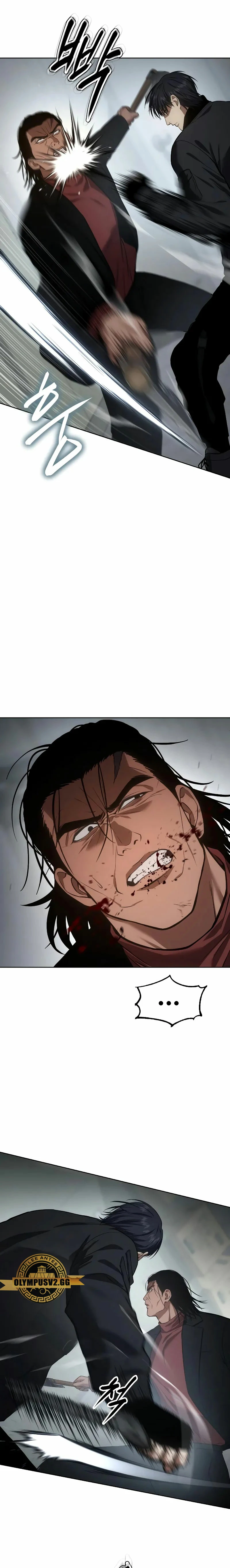 Los gemelos Baek  > Capitulo 40 > Page 501