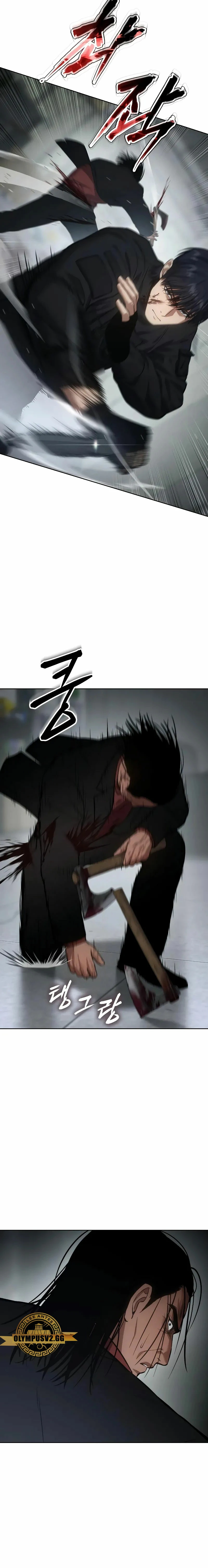 Los gemelos Baek  > Capitulo 40 > Page 511