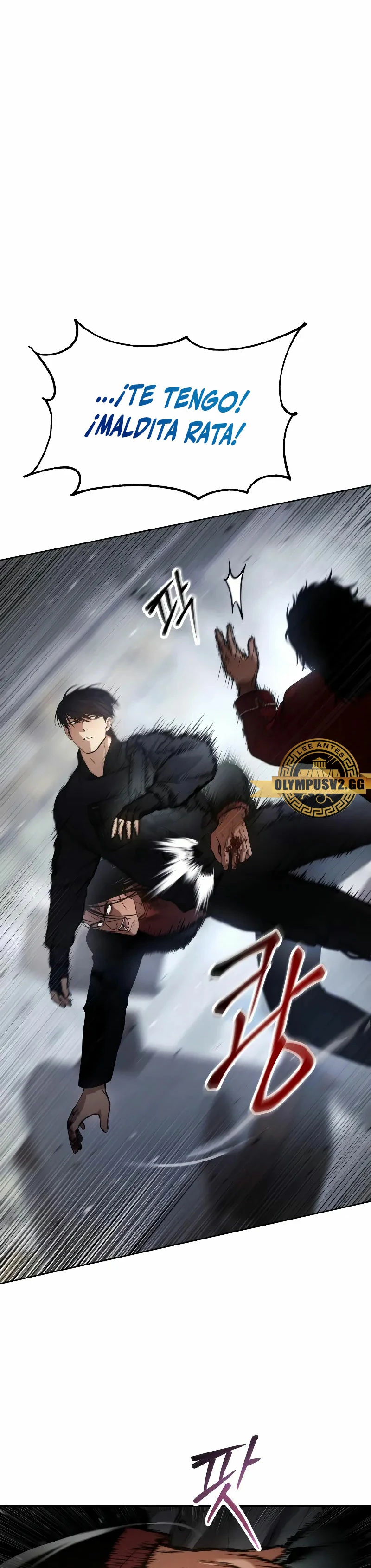 Los gemelos Baek  > Capitulo 41 > Page 61