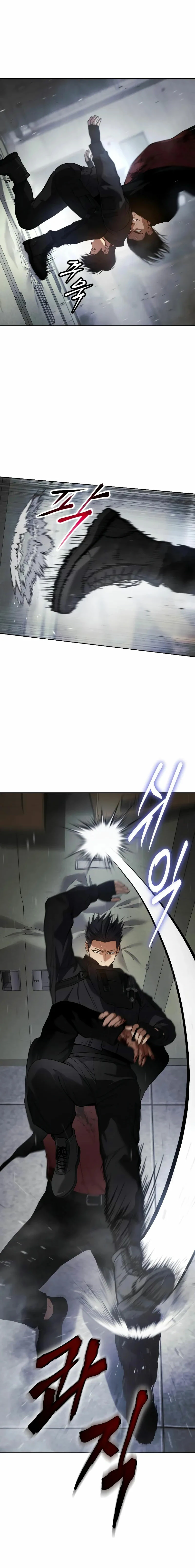 Los gemelos Baek  > Capitulo 41 > Page 91