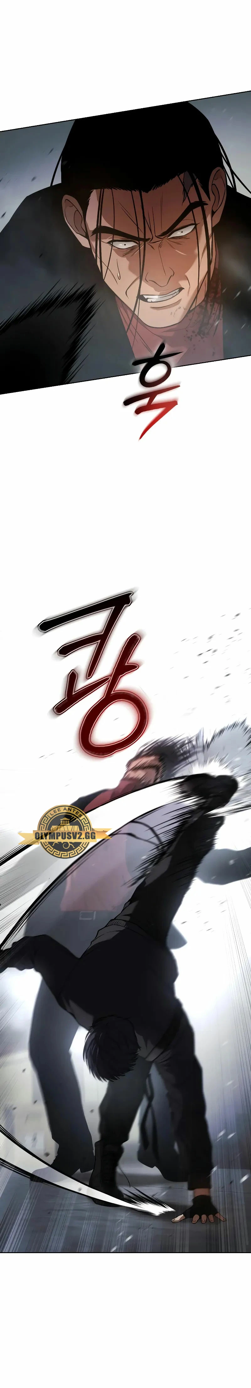Los gemelos Baek  > Capitulo 41 > Page 111