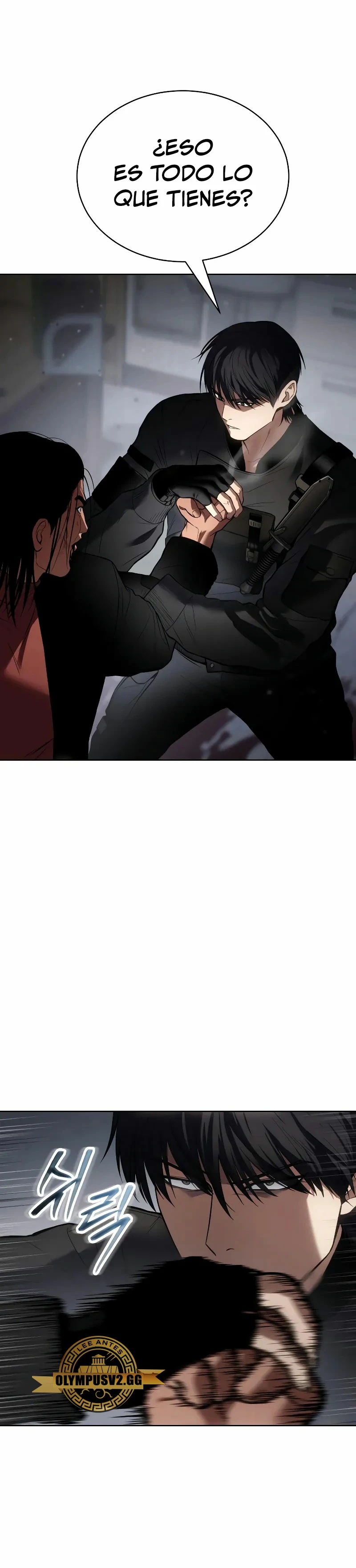 Los gemelos Baek  > Capitulo 41 > Page 221