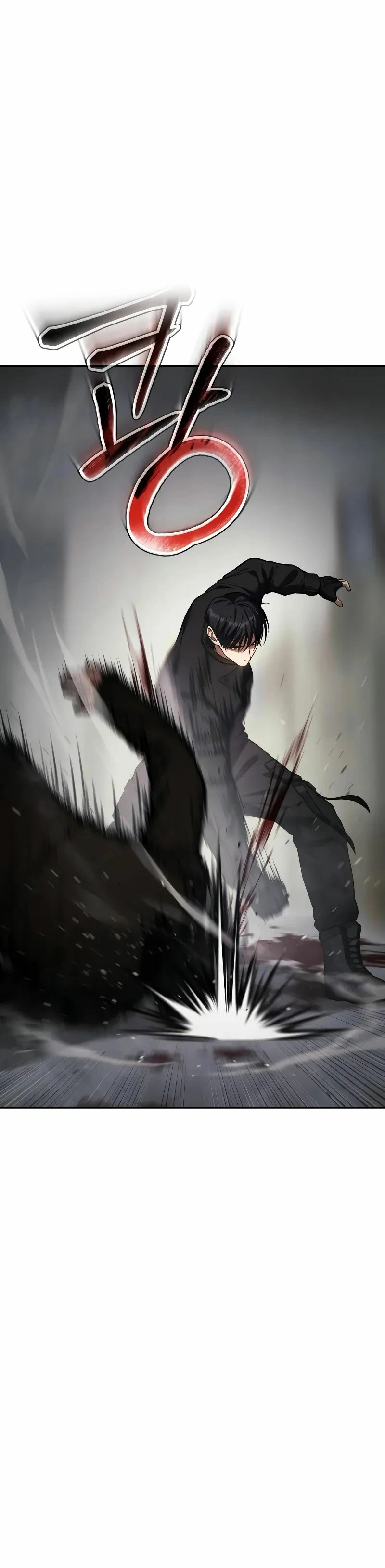 Los gemelos Baek  > Capitulo 41 > Page 331