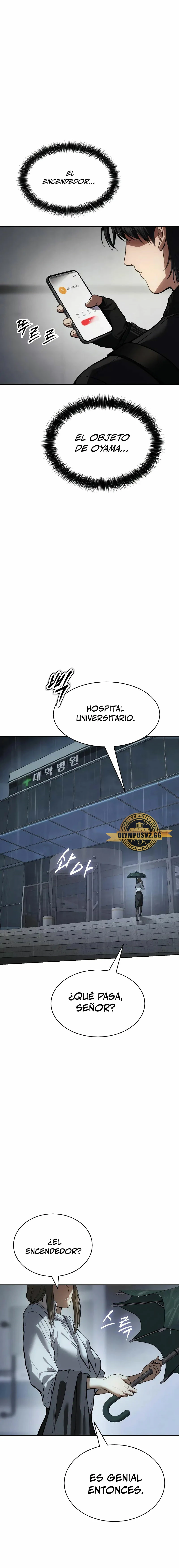 Los gemelos Baek  > Capitulo 41 > Page 371