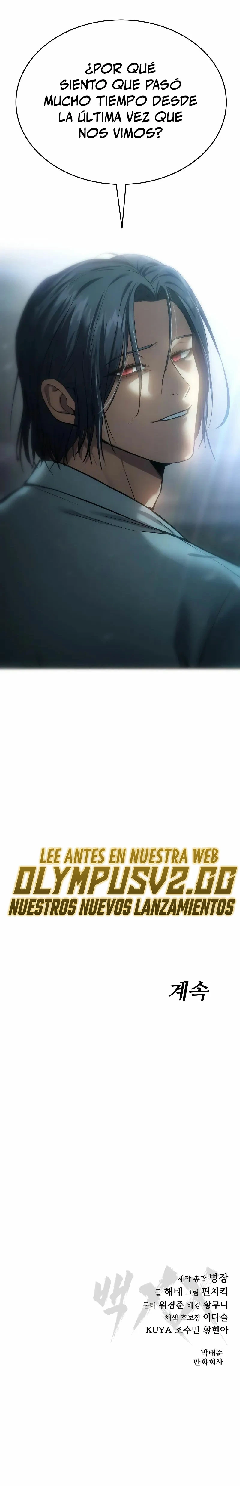 Los gemelos Baek  > Capitulo 41 > Page 491
