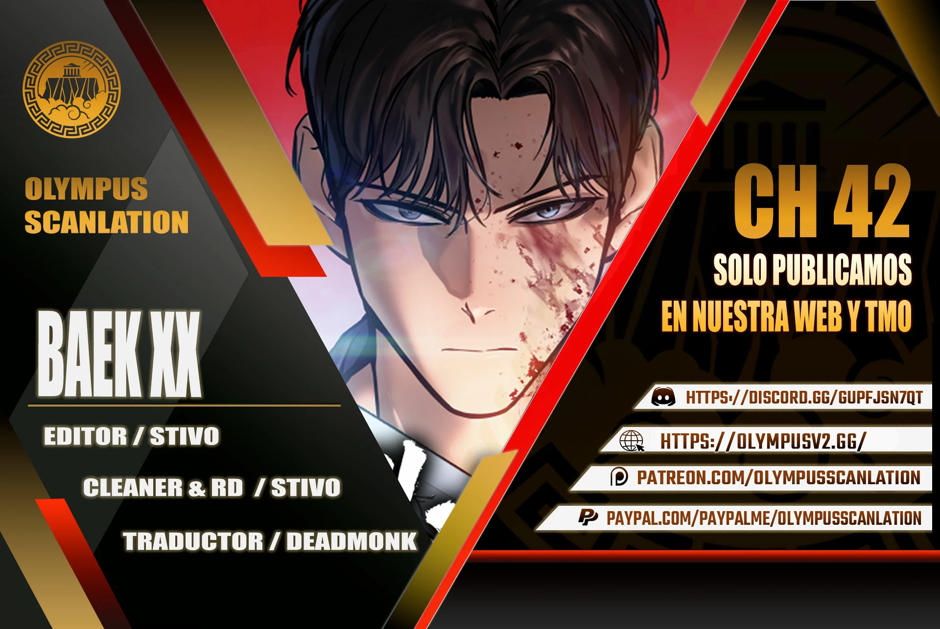 Los gemelos Baek  > Capitulo 42 > Page 01