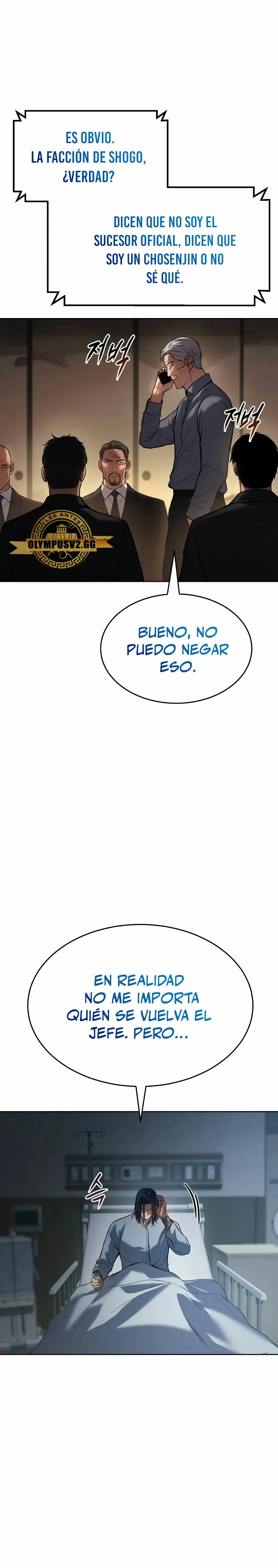 Los gemelos Baek  > Capitulo 42 > Page 411