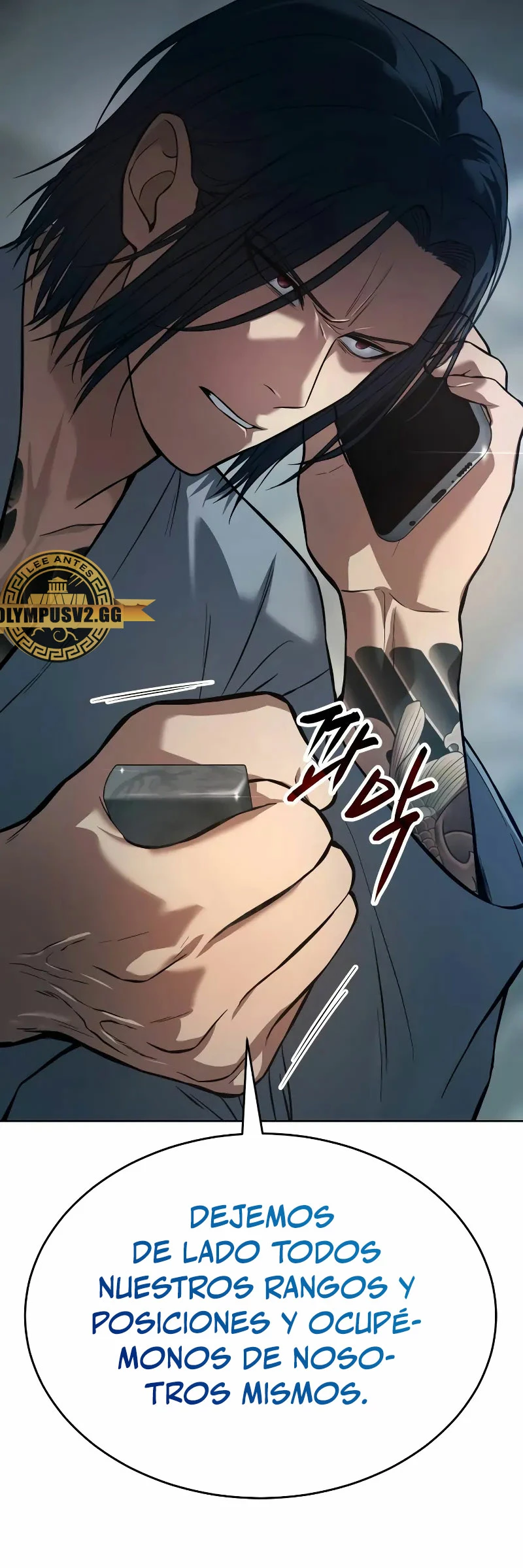 Los gemelos Baek  > Capitulo 42 > Page 431