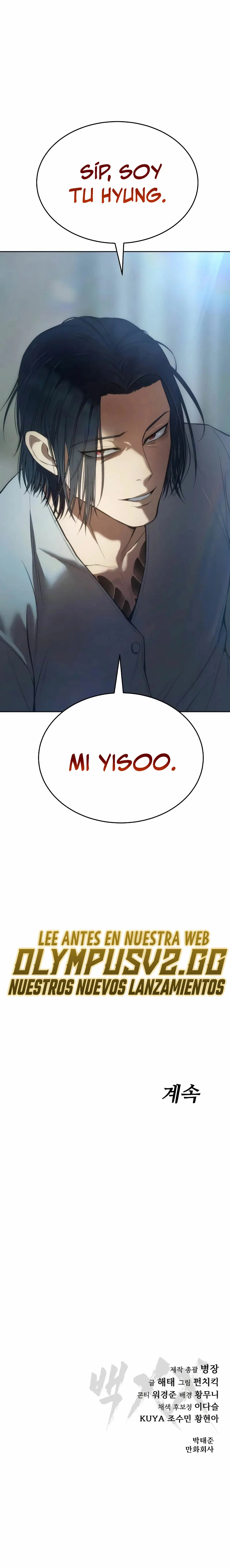 Los gemelos Baek  > Capitulo 42 > Page 511