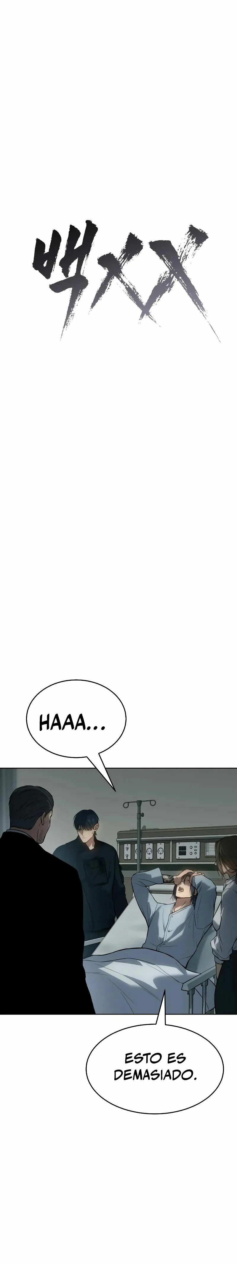 Los gemelos Baek  > Capitulo 43 > Page 81