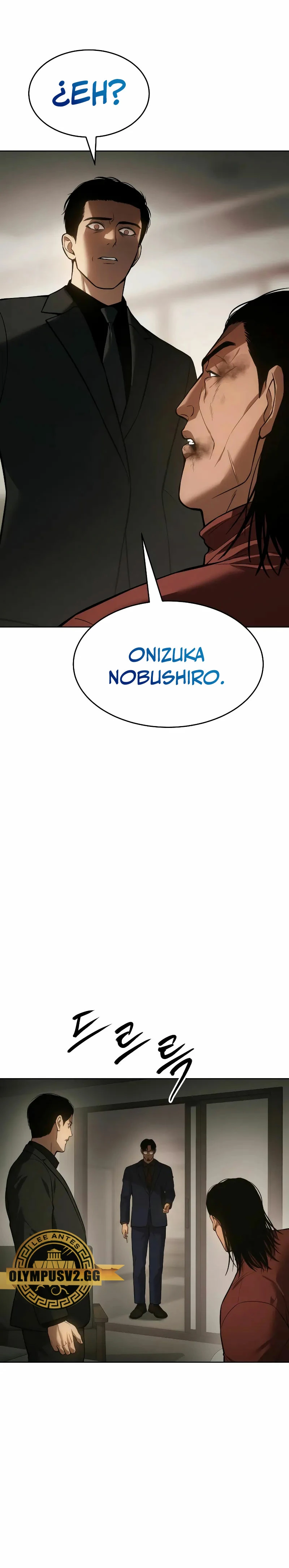 Los gemelos Baek  > Capitulo 43 > Page 221