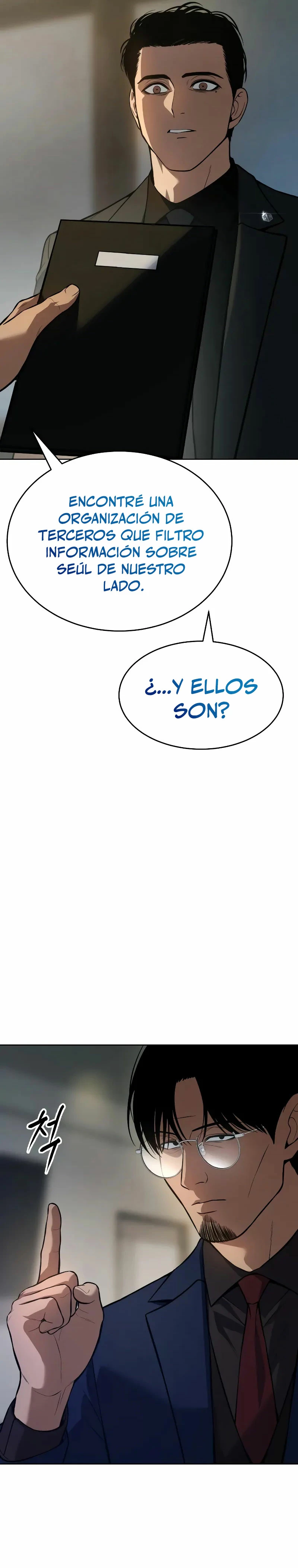 Los gemelos Baek  > Capitulo 43 > Page 411