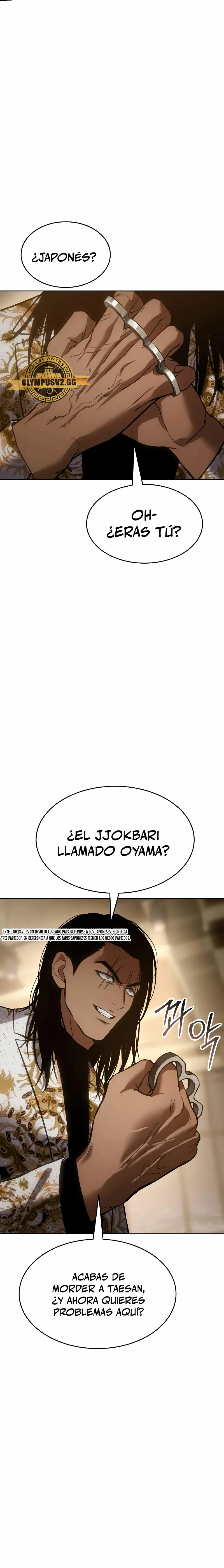 Los gemelos Baek  > Capitulo 44 > Page 261
