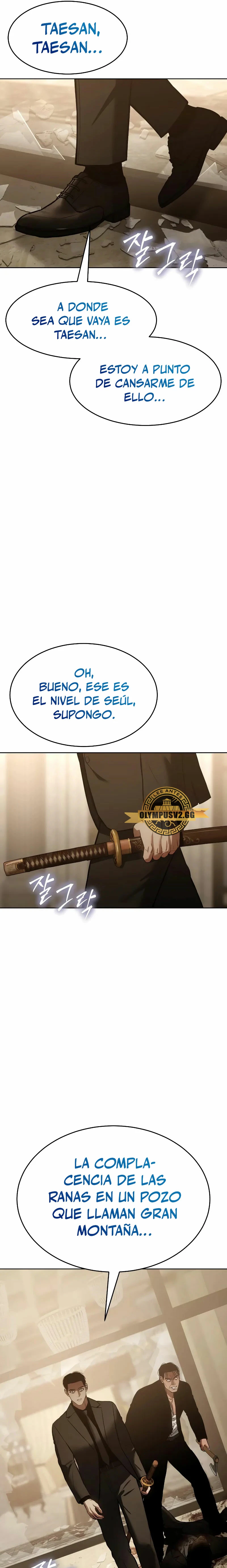 Los gemelos Baek  > Capitulo 44 > Page 271