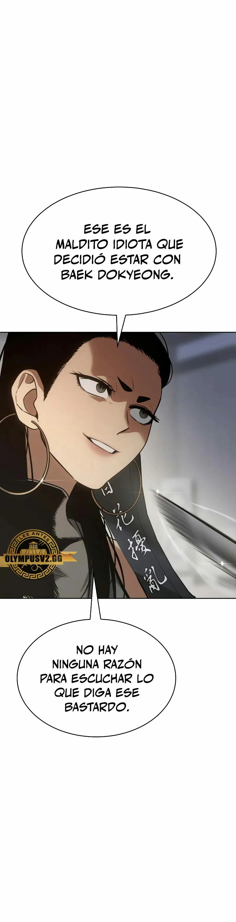 Los gemelos Baek  > Capitulo 45 > Page 51