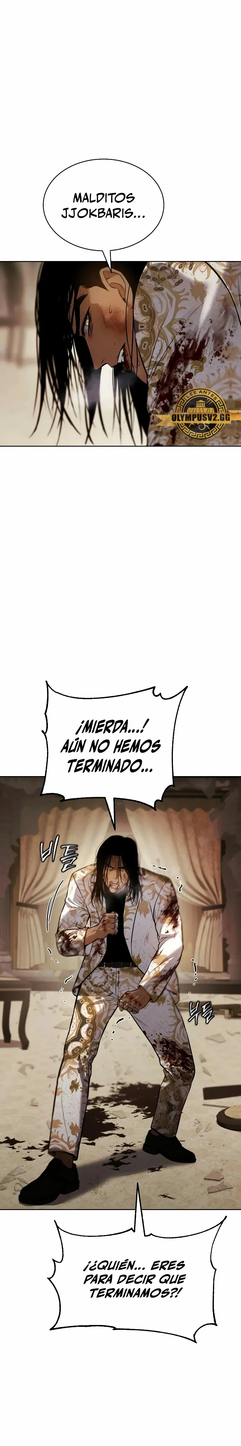 Los gemelos Baek  > Capitulo 45 > Page 151
