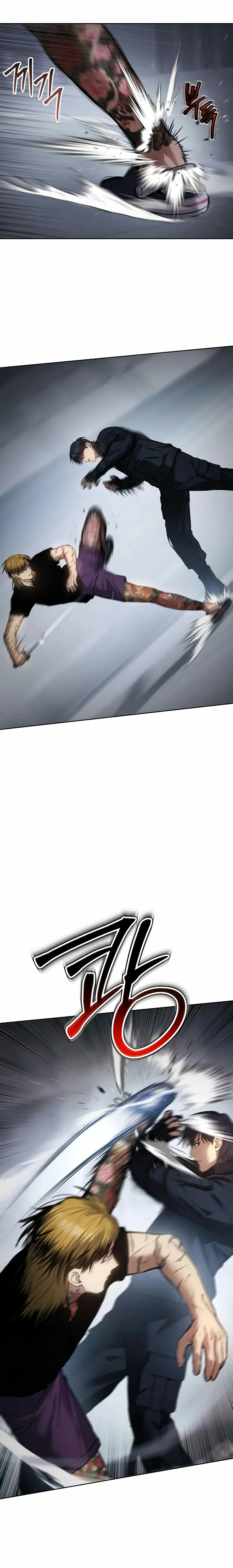 Los gemelos Baek  > Capitulo 45 > Page 371