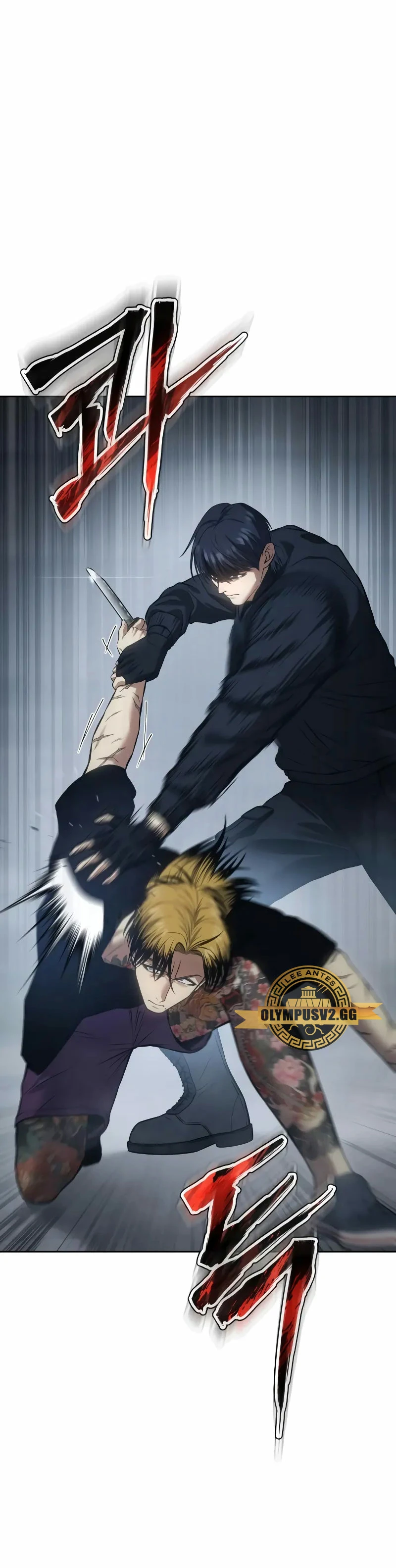 Los gemelos Baek  > Capitulo 45 > Page 391