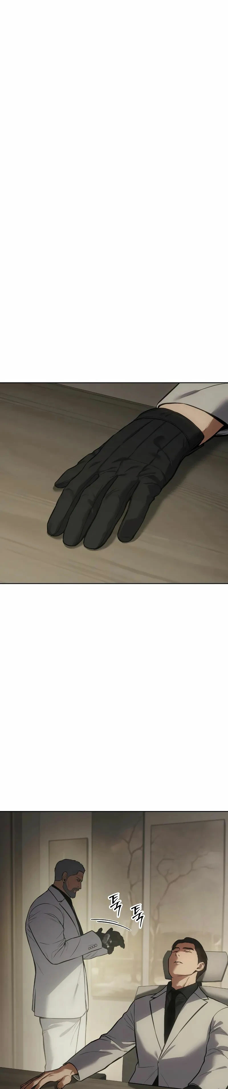 Los gemelos Baek  > Capitulo 46 > Page 121