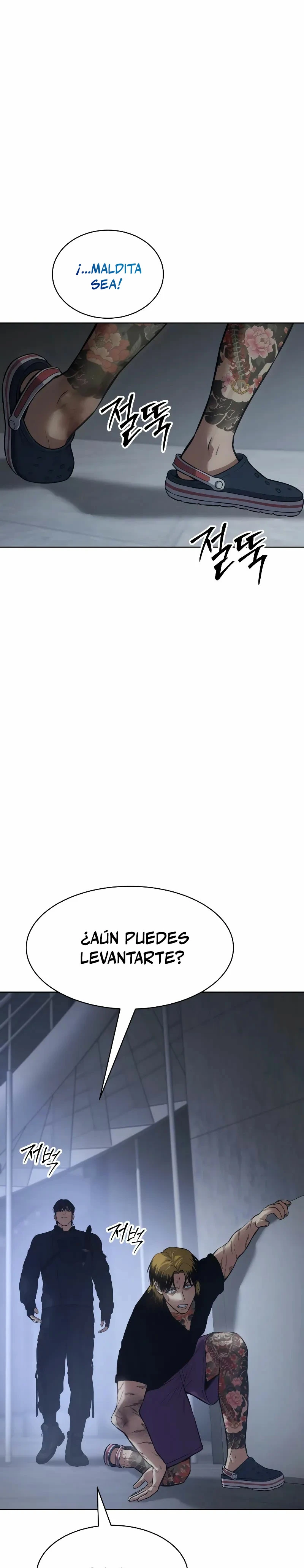 Los gemelos Baek  > Capitulo 46 > Page 151
