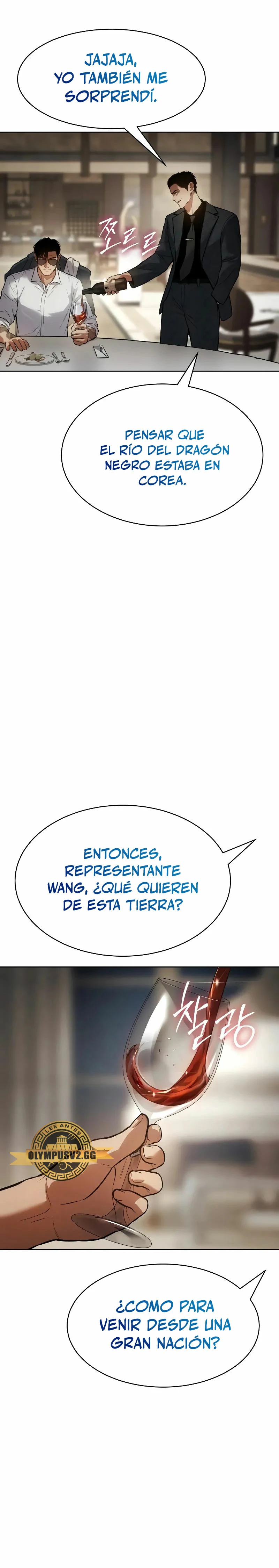 Los gemelos Baek  > Capitulo 46 > Page 441