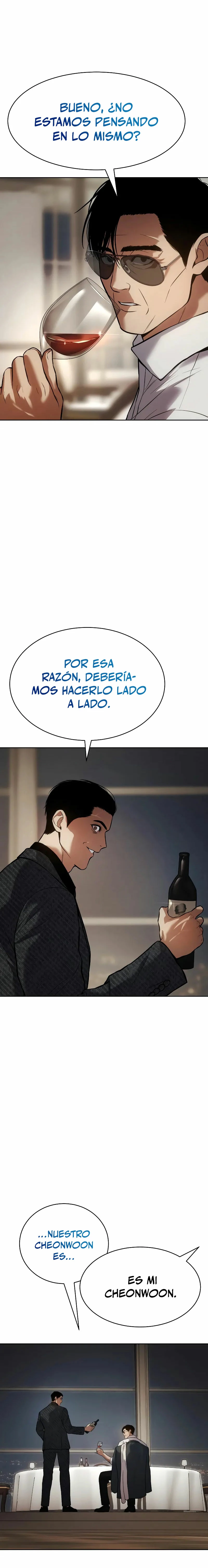 Los gemelos Baek  > Capitulo 46 > Page 451