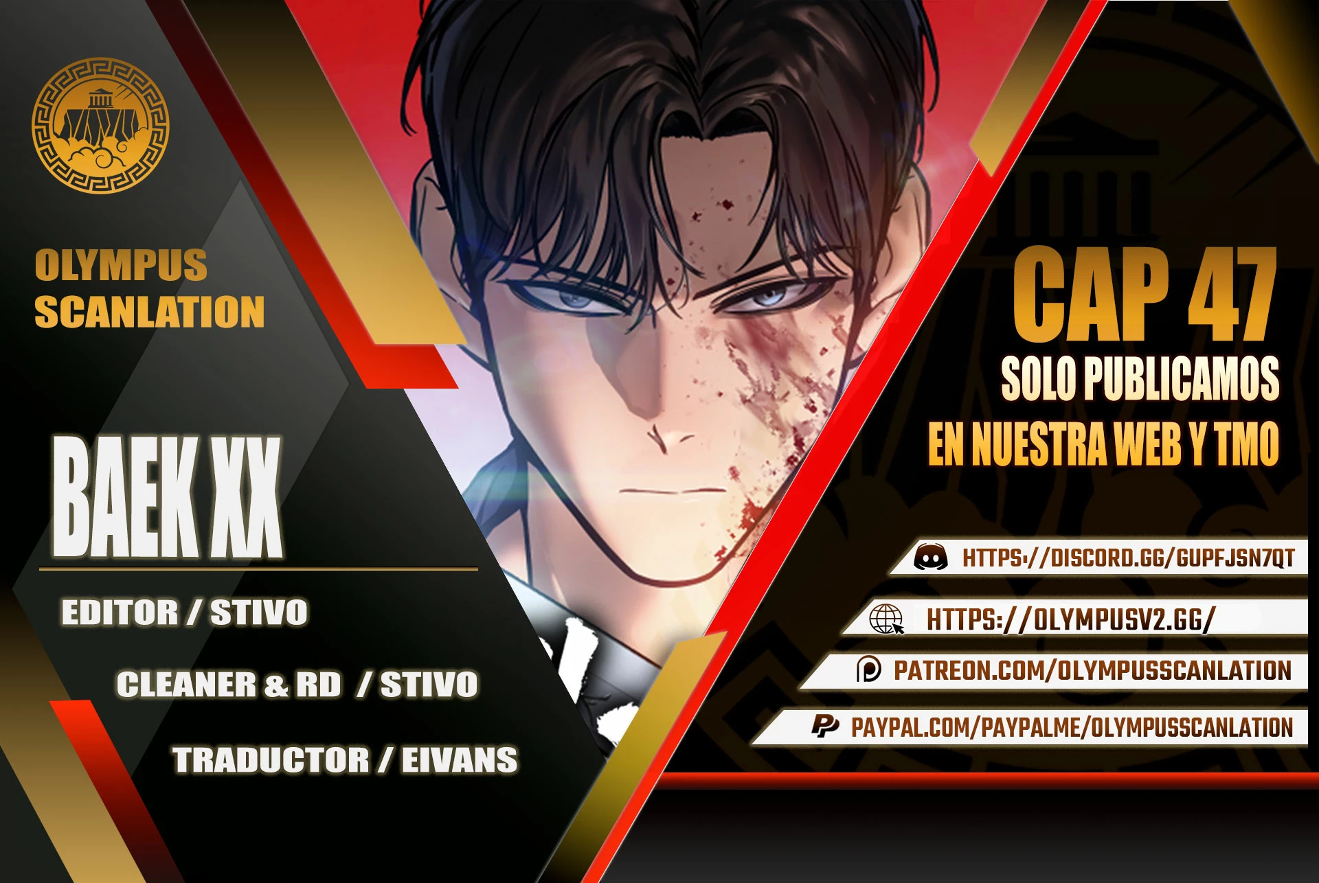 Los gemelos Baek  > Capitulo 47 > Page 01
