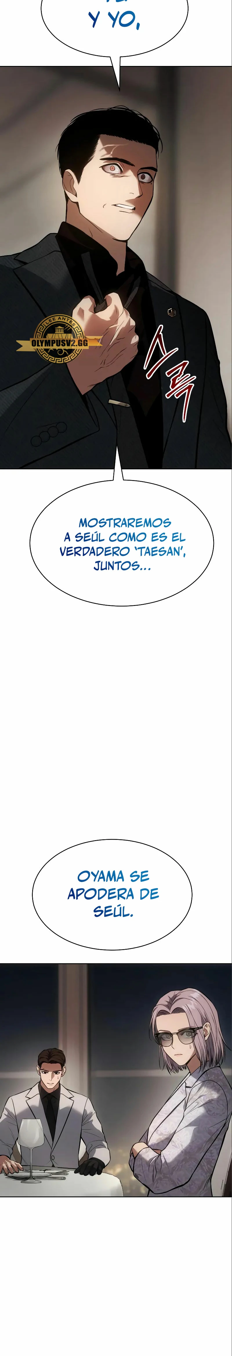 Los gemelos Baek  > Capitulo 47 > Page 211