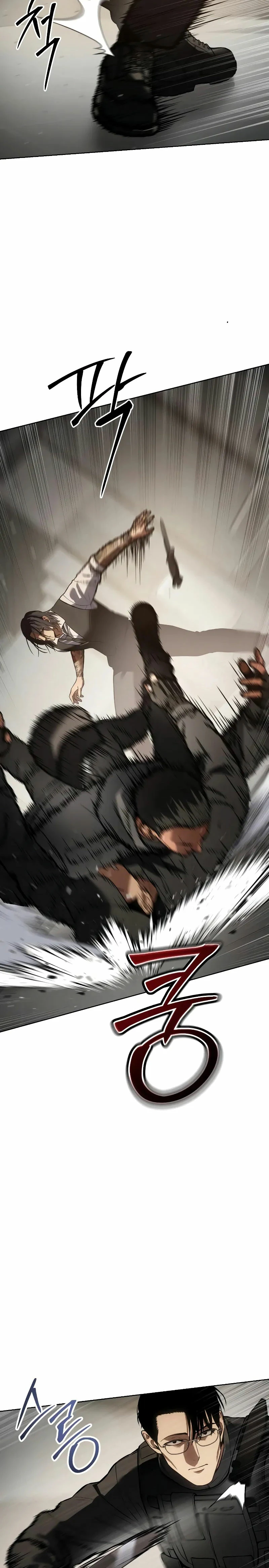 Los gemelos Baek  > Capitulo 48 > Page 201