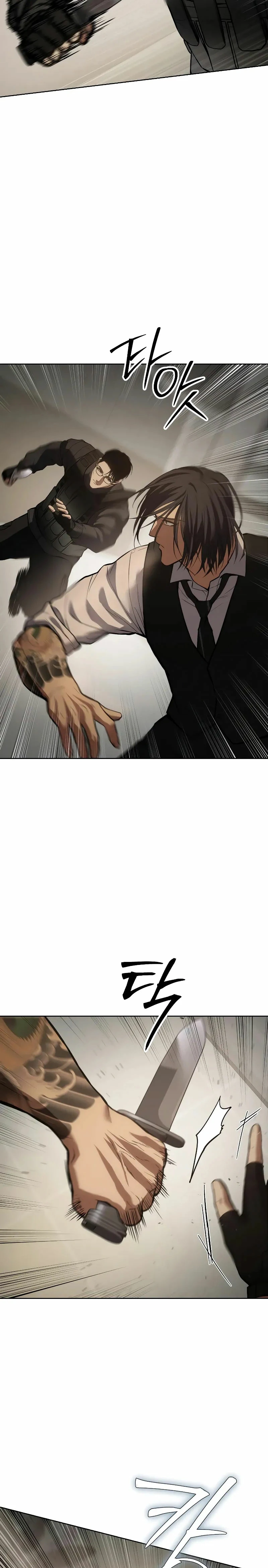 Los gemelos Baek  > Capitulo 48 > Page 211