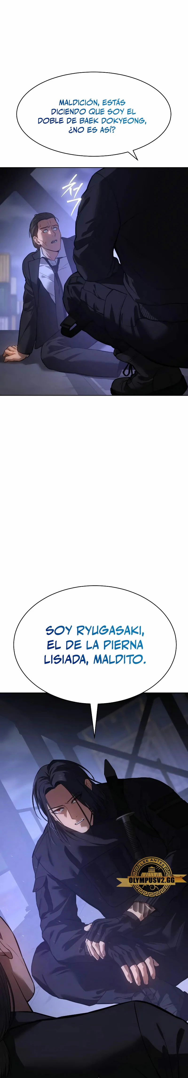 Los gemelos Baek  > Capitulo 48 > Page 321